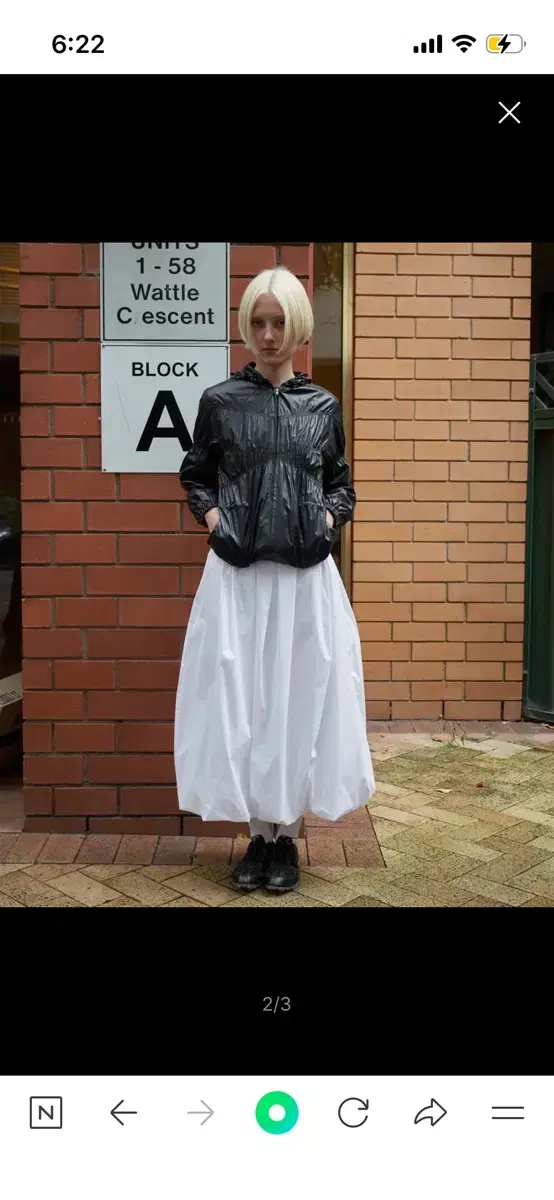 pesto | 検索 | 韓国代行 SAZO